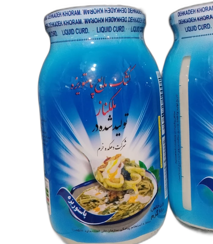 کشک مایع ۶۸۰ گرمی مالناز